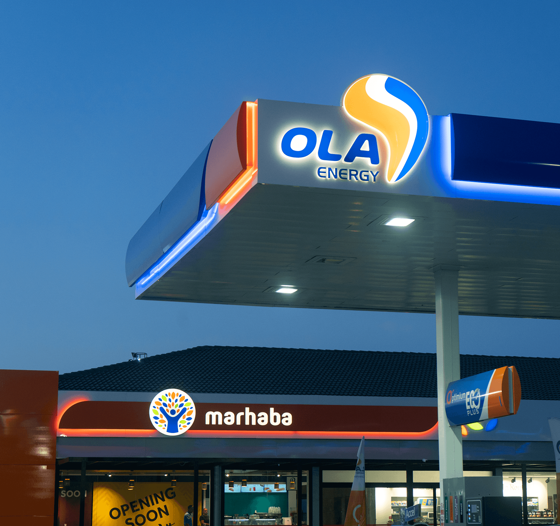 Marhaba Premium